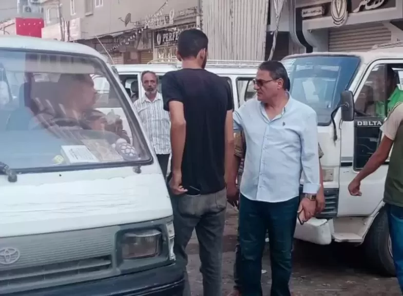 موقف سيرفيس