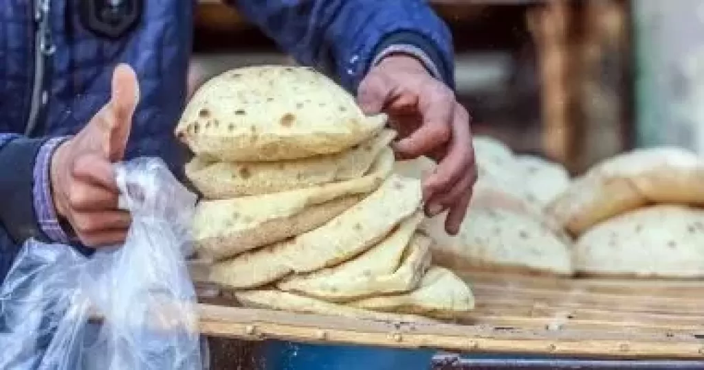 خبز