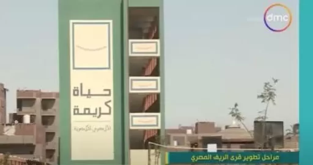 مبادرة أبدا
