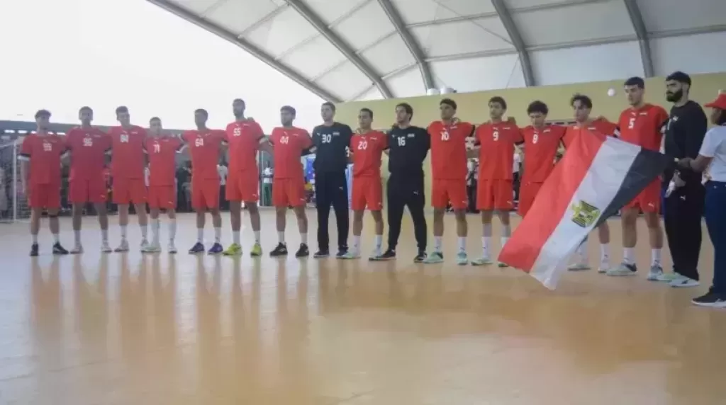 منتخب اليد