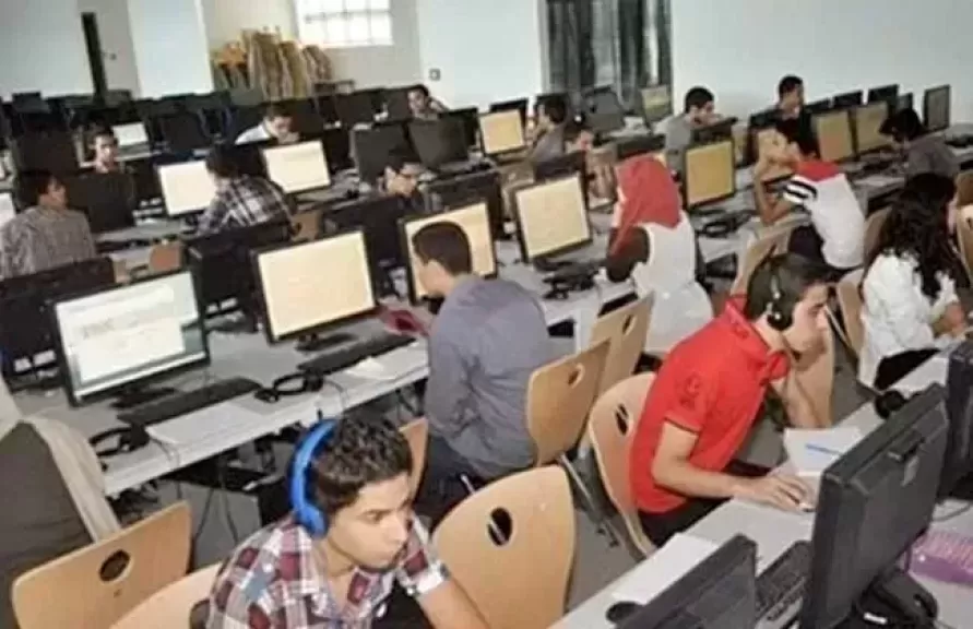 مكتب التنسيق
