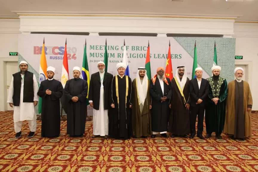  المؤتمر الدولي العلمي الديني الخامس 