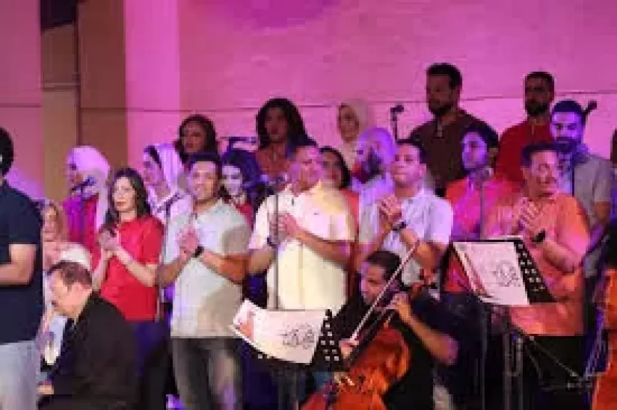 فرقه اعز الناس 