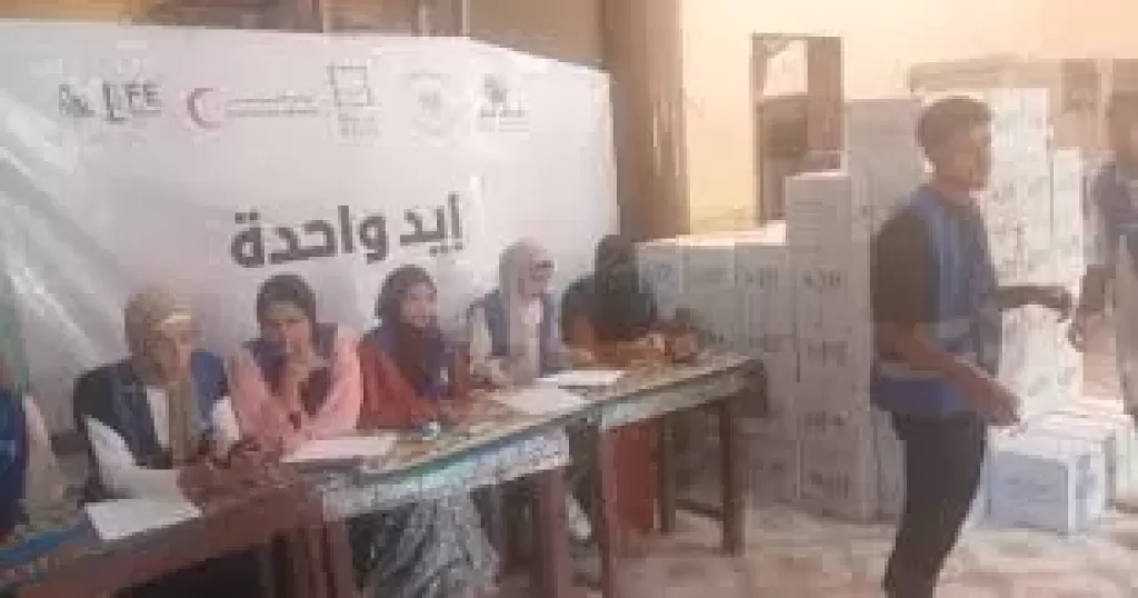إيد واحدة مؤسسة صناع الحياة