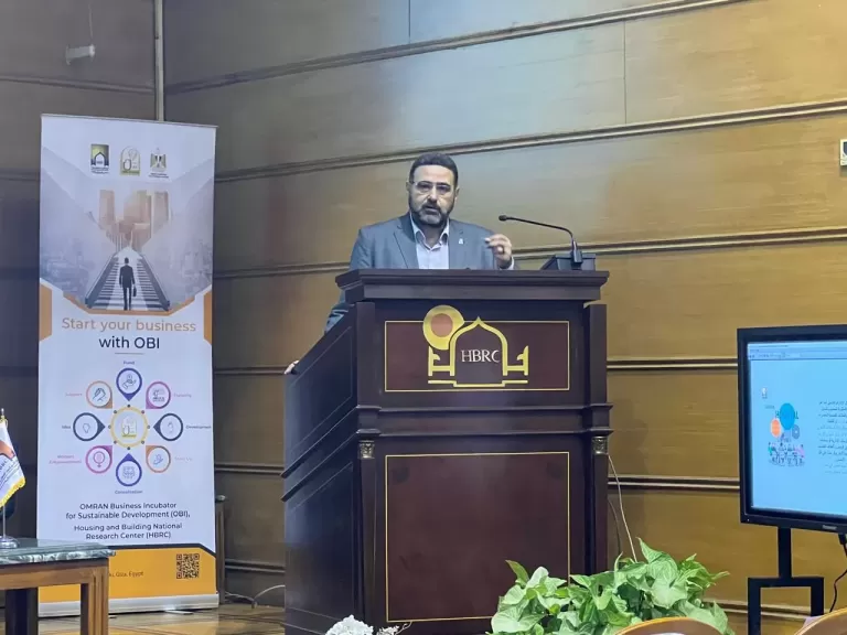 جانب من لاجتماع 