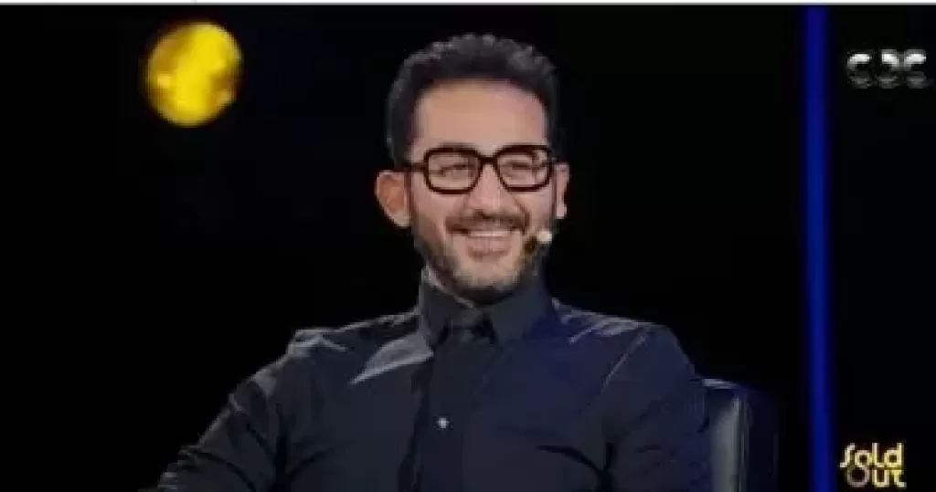 أحمد حلمى