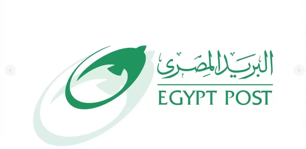 البريد المصري 