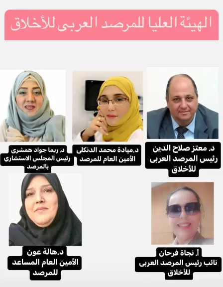 انفوجراف 