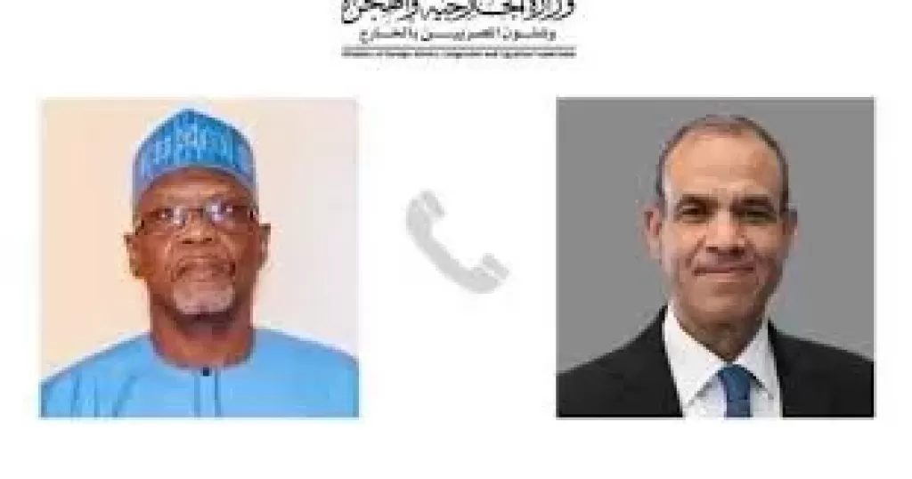 بدر عبد العاطى وبكارى ياو سانجارى