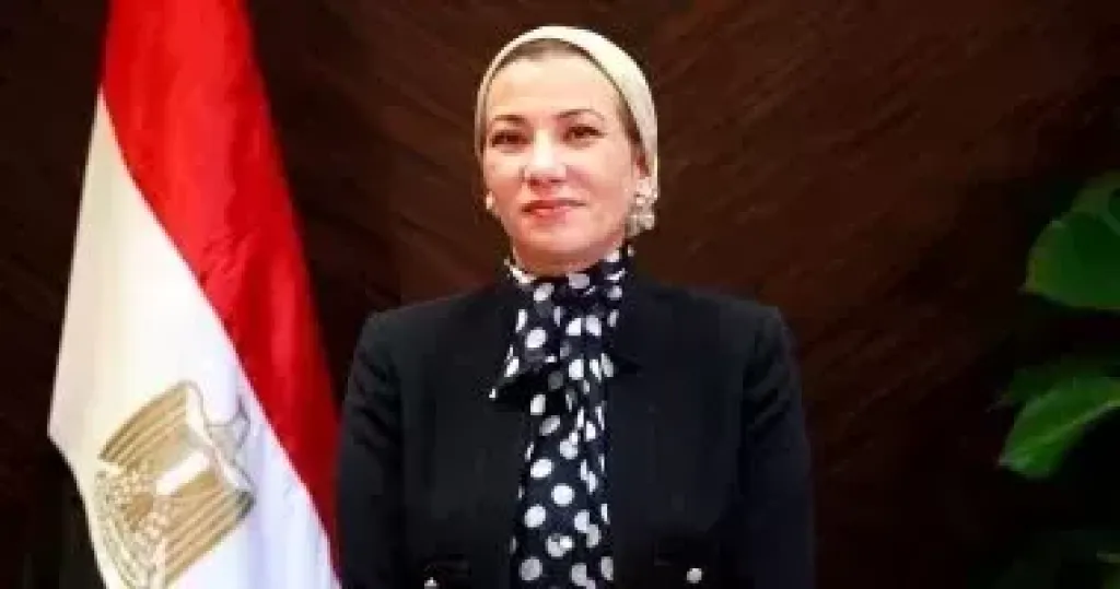  البيئه