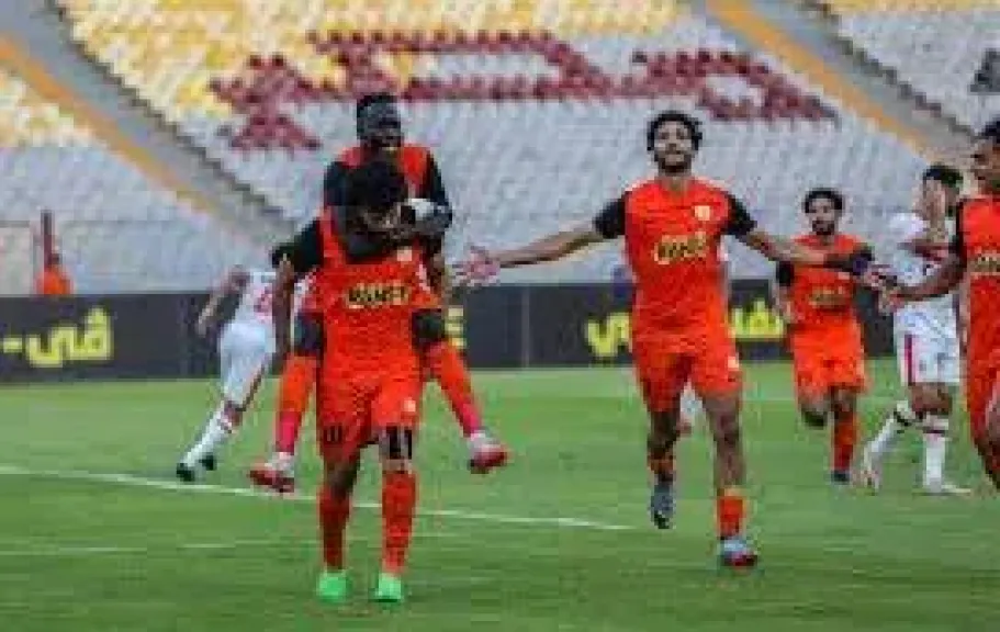 الاتحاد السكندرى 