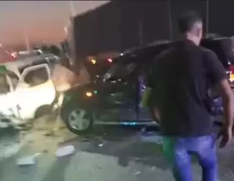  الحادث