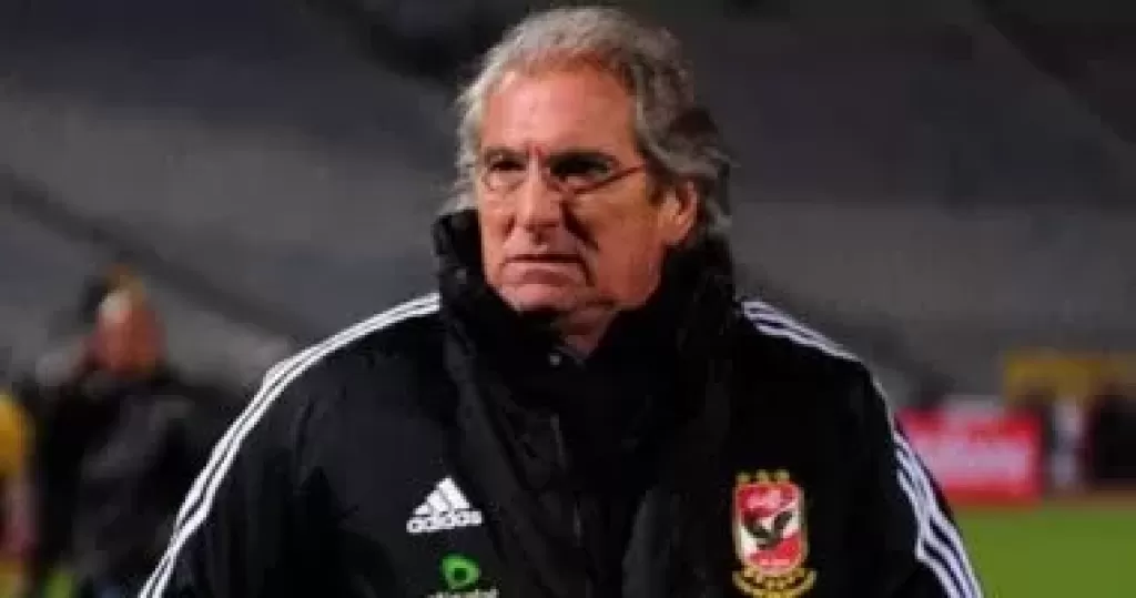 مانويل جوزيه مدرب الاهلى الاسبق