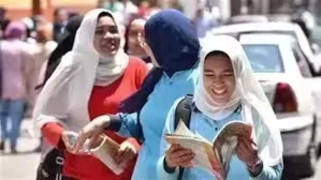 طلاب 