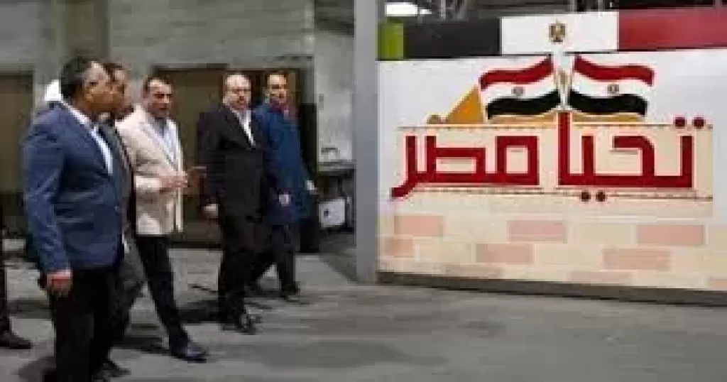 وزير الانتاج الحربي 