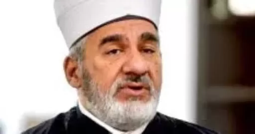 الشيخ مصطفى يوسف سباهيتش مفتي بلجراد بصربيا