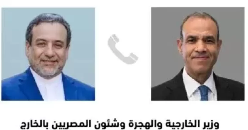 بدر عبد العاطى وعباس عراقجى