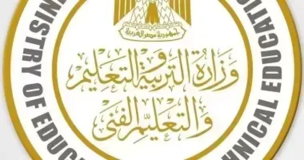 مديرية تعليم القاهرة
