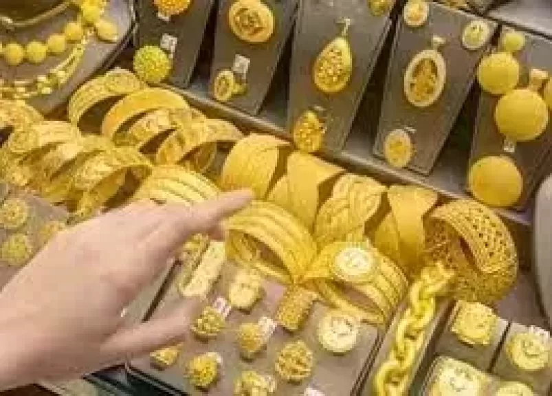 أسعار الذهب