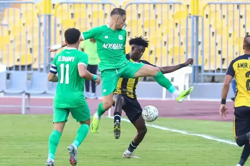 المصري 