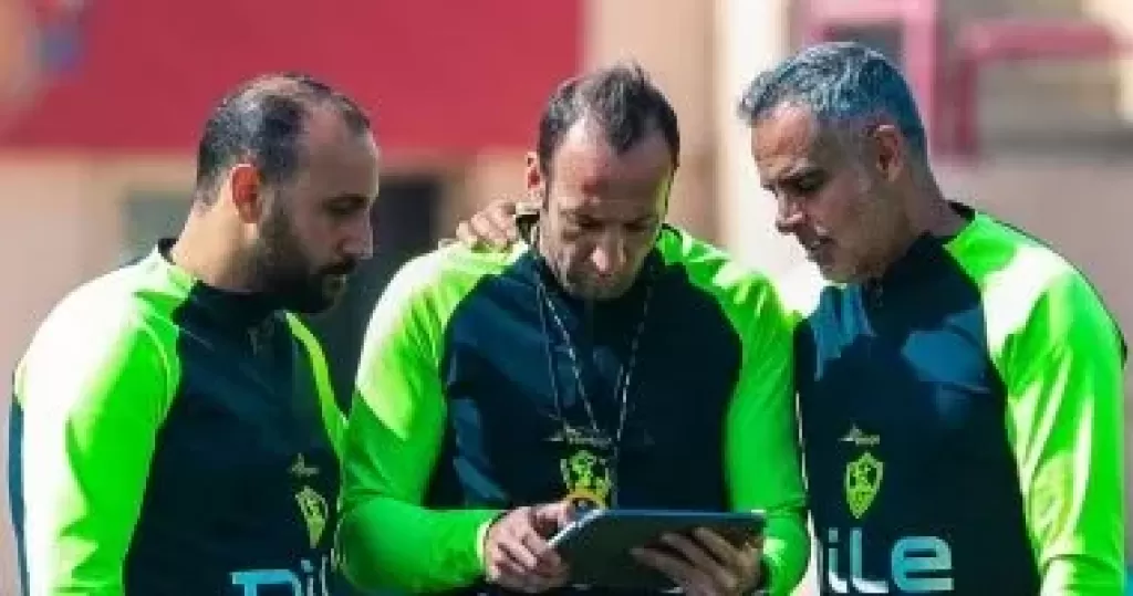جوميز