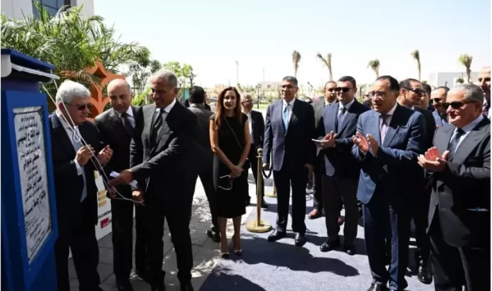 جانب من الافتتاح 