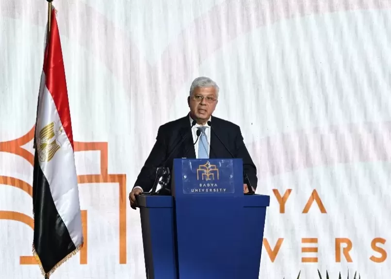 وزير التعليم العالى  والبحث العلمى 