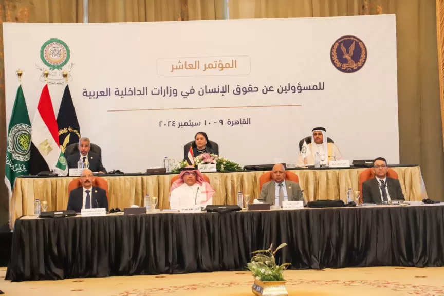 البرلمان العربى 