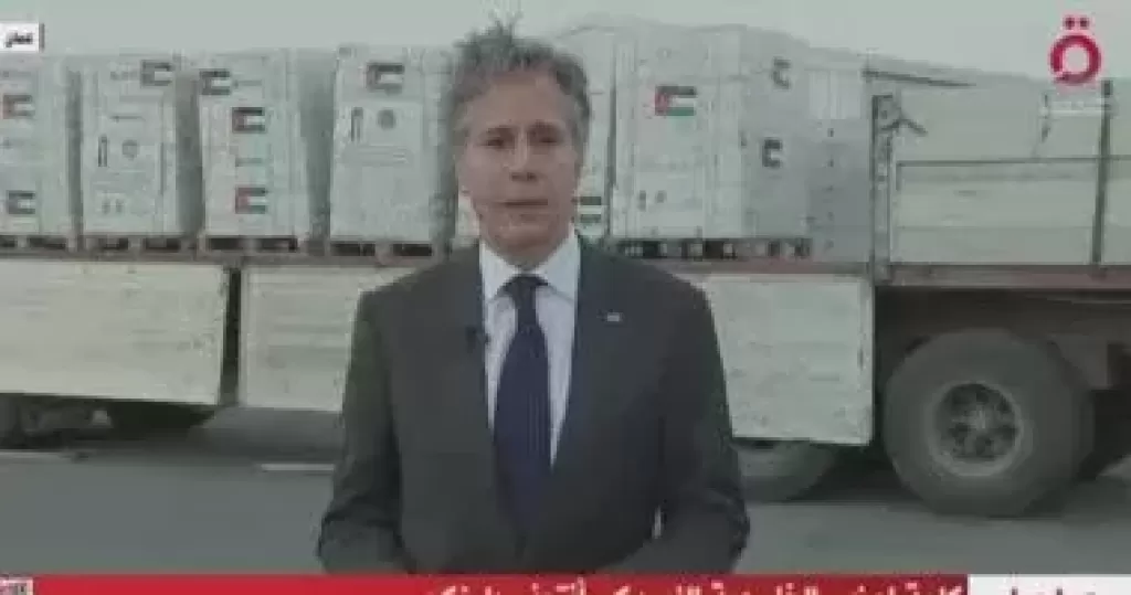 بلينكن