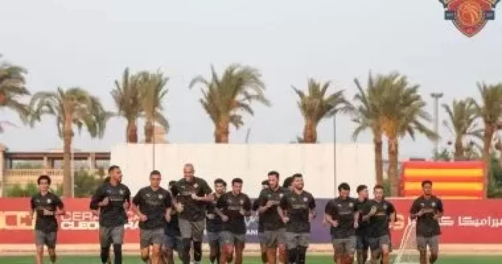 سيراميكا