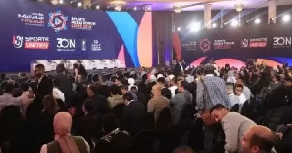 منتدى الإعلام الرياضى