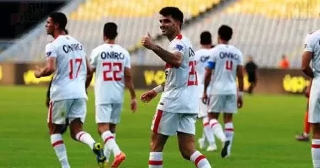 زيزو نجم الزمالك
