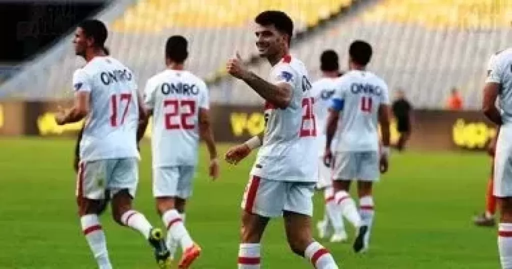 بوبيندزا