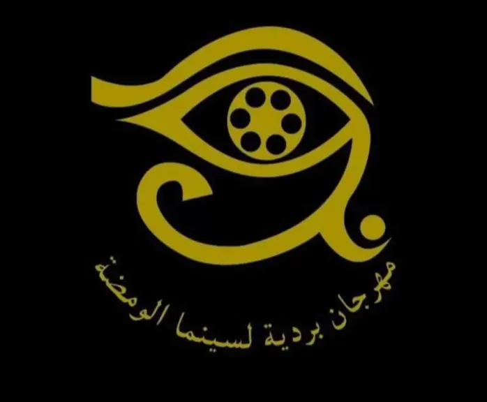 صندوق التنمية الثقافية