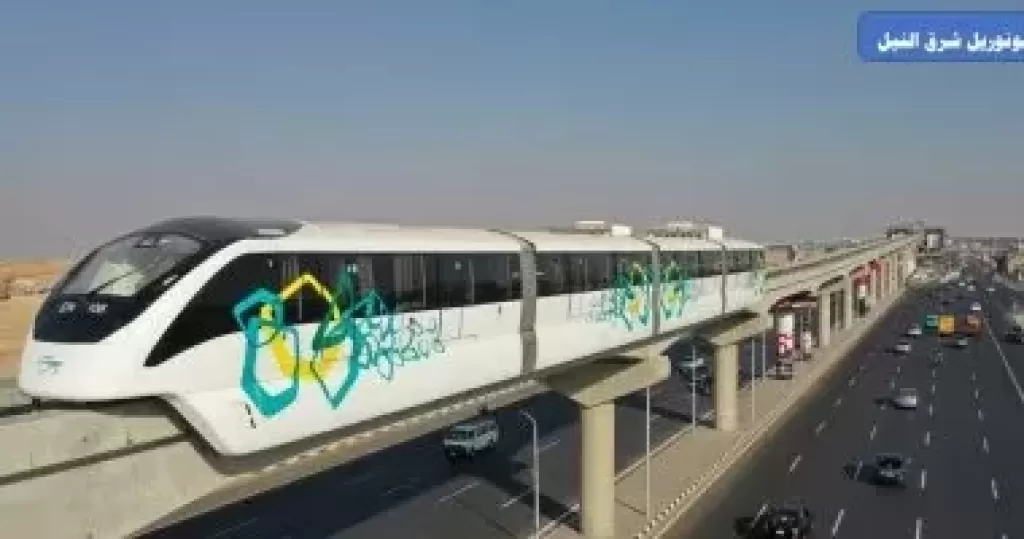 مونوريل العاصمة الإدارية
