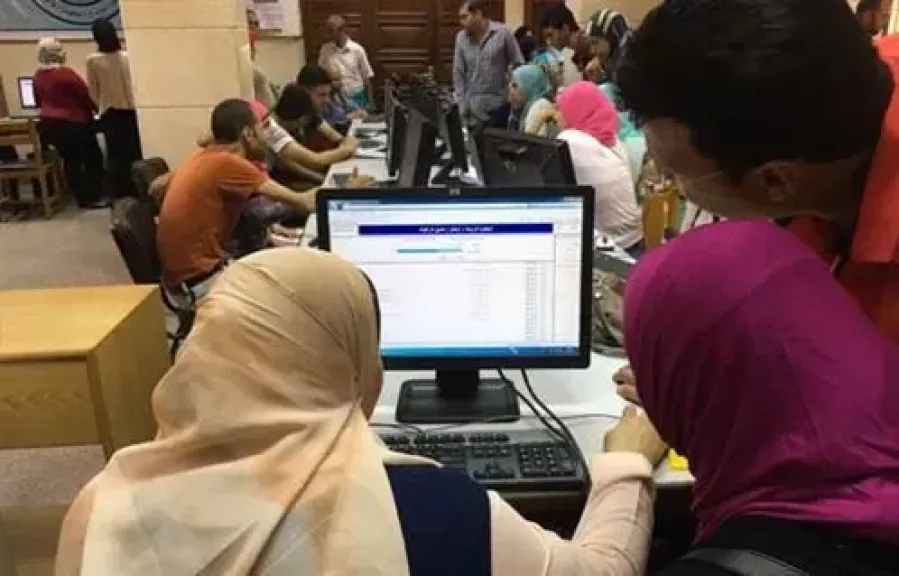  تنسيق القبول بالجامعات