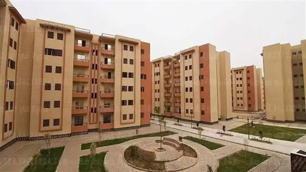 شقق القرعة