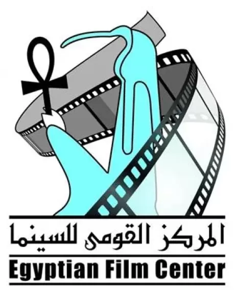 المركز القومي للسينما