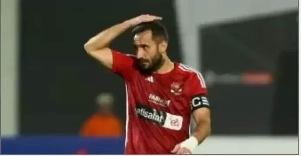 على معلول