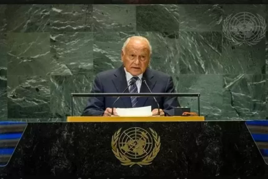 أحمد أبو الغيط