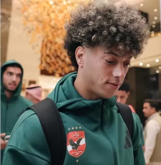 إمام عاشور