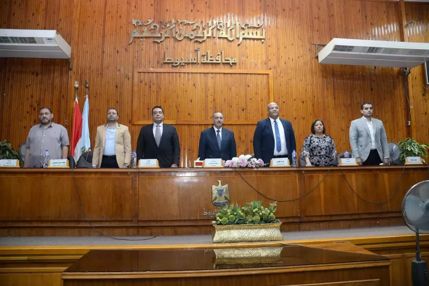 محافظ أسيوط 