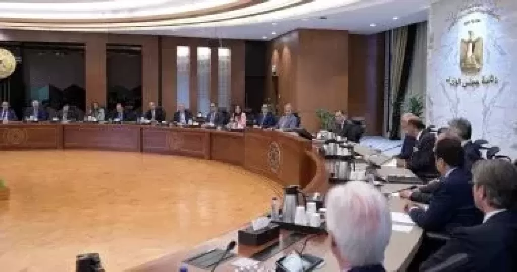 رئيس مجلس الوزراء