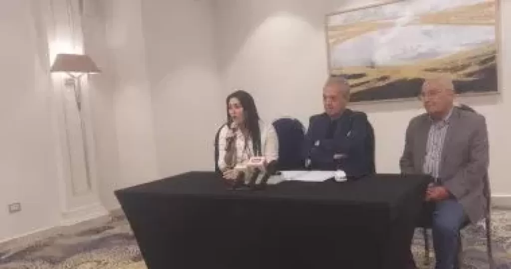 جانب من المؤتمر