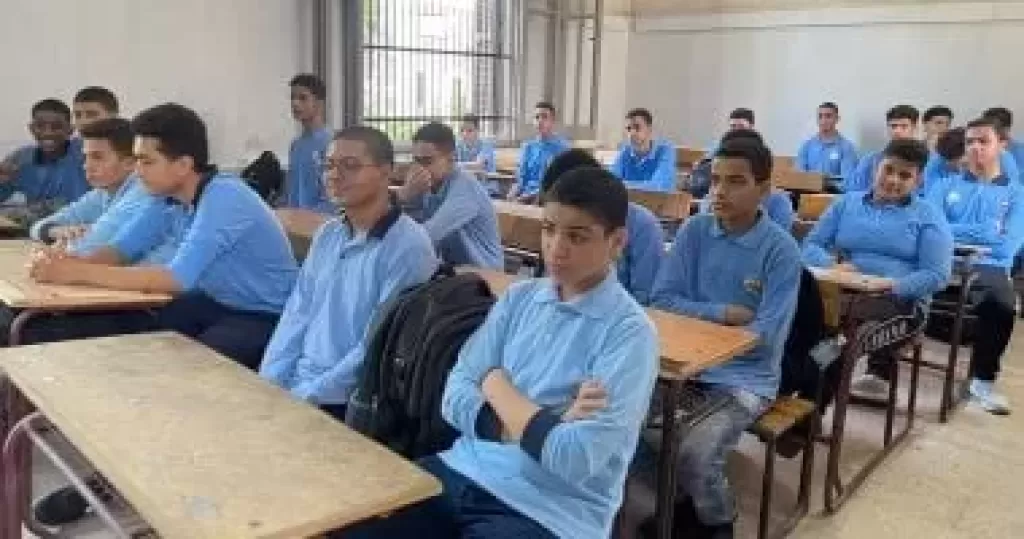 طلاب الثانوية العامة