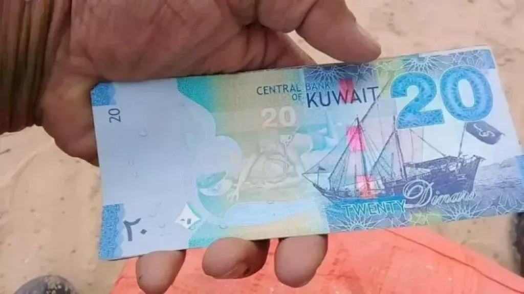 الدينار الكويتي