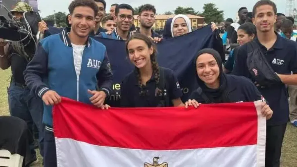 البعثة المصرية