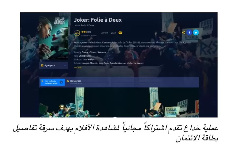 كاسبرسكي
