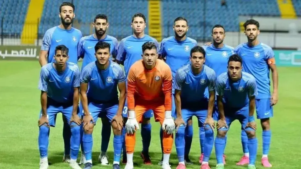 غزل المحلة