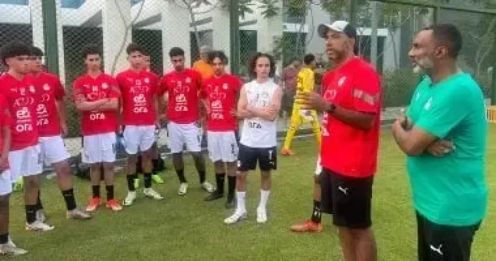 منتخب الناشئين 